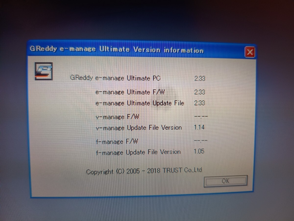 TRUST e-manage ultimate + PC. set Trust i- money jiemane sub navy blue 