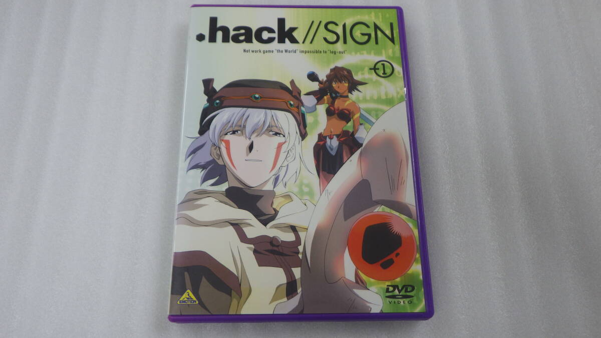 ●DVD●監督:真下耕一/シリーズ構成:伊藤和典●.hack//SIGN/ドットハック・サイン 1●中古●_画像1