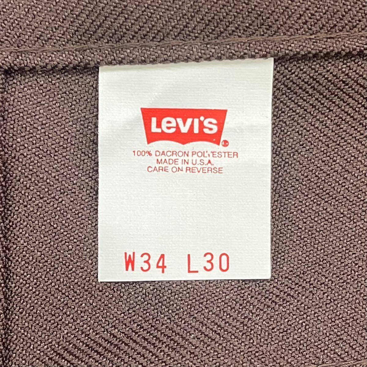 Dead Stock 90s USA製 Levi's 10517-6128 ブーツカット ポリエステル パンツ W34 L30 ブラウン リーバイス フレア スタプレ ヴィンテージ_画像6