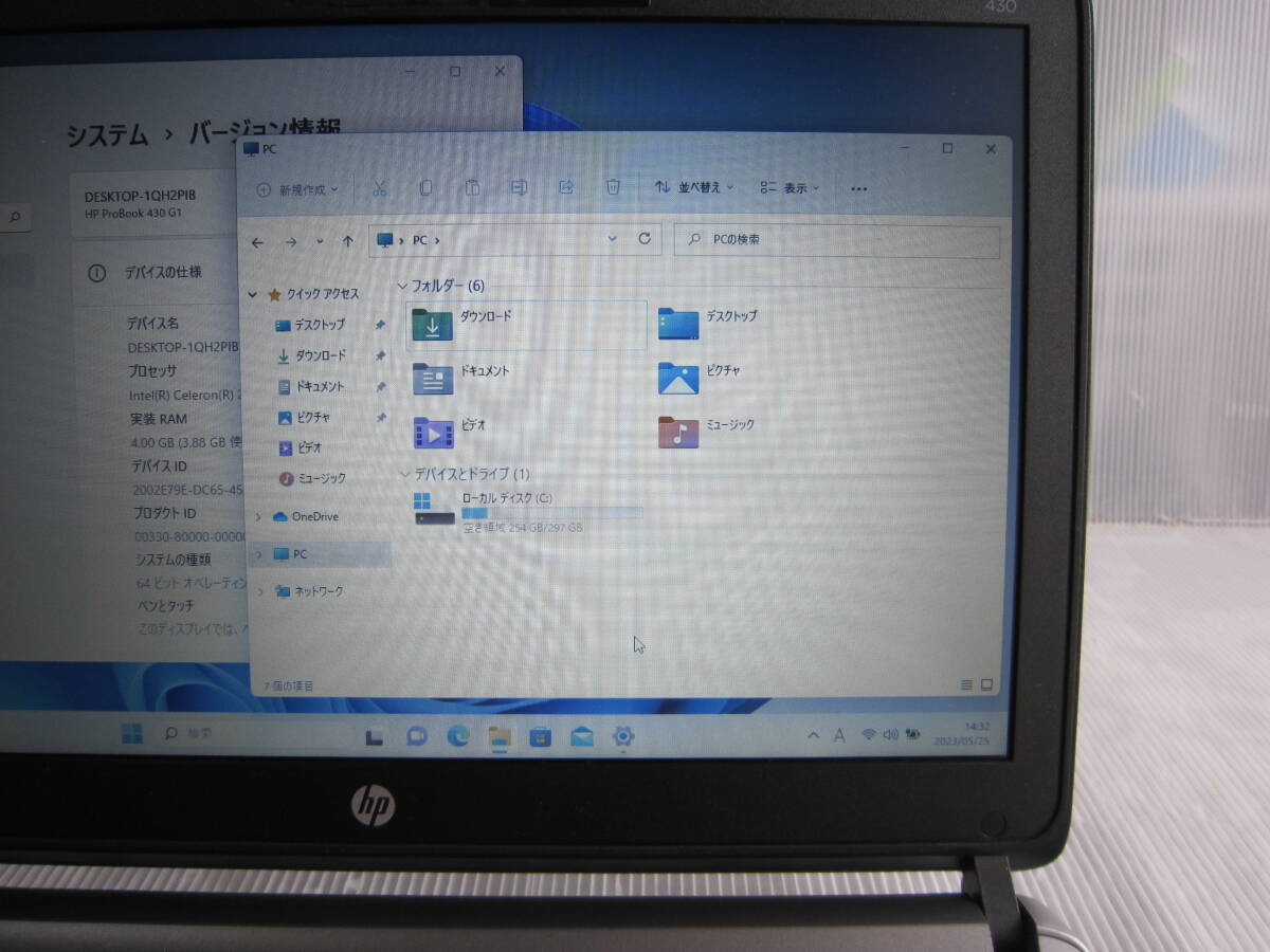 中古品　HP ProBook 430 G1 Celeron2955U 1.4GHz 4G / 320GB Windows 11Pro　　LibreOffice 7.4 Office互換インストール済 No.3_画像3