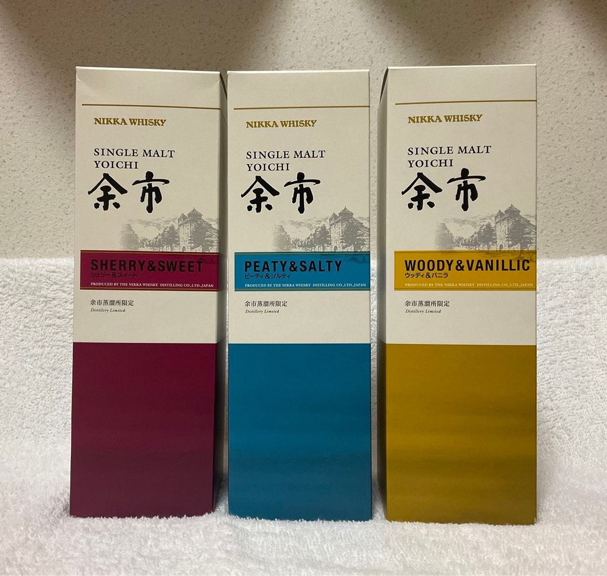 ☆最安値？☆ ☆500mlが9本です☆  ニッカウヰスキー　シングルモルト余市　キーモルトシリーズ3種各３本　計９本　新品未開封