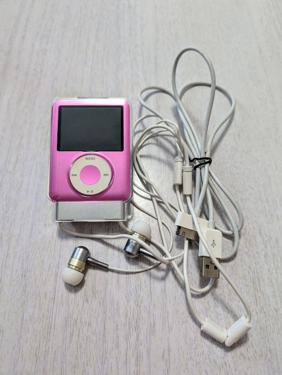 iPod nano 第３世代 ピンクの画像1