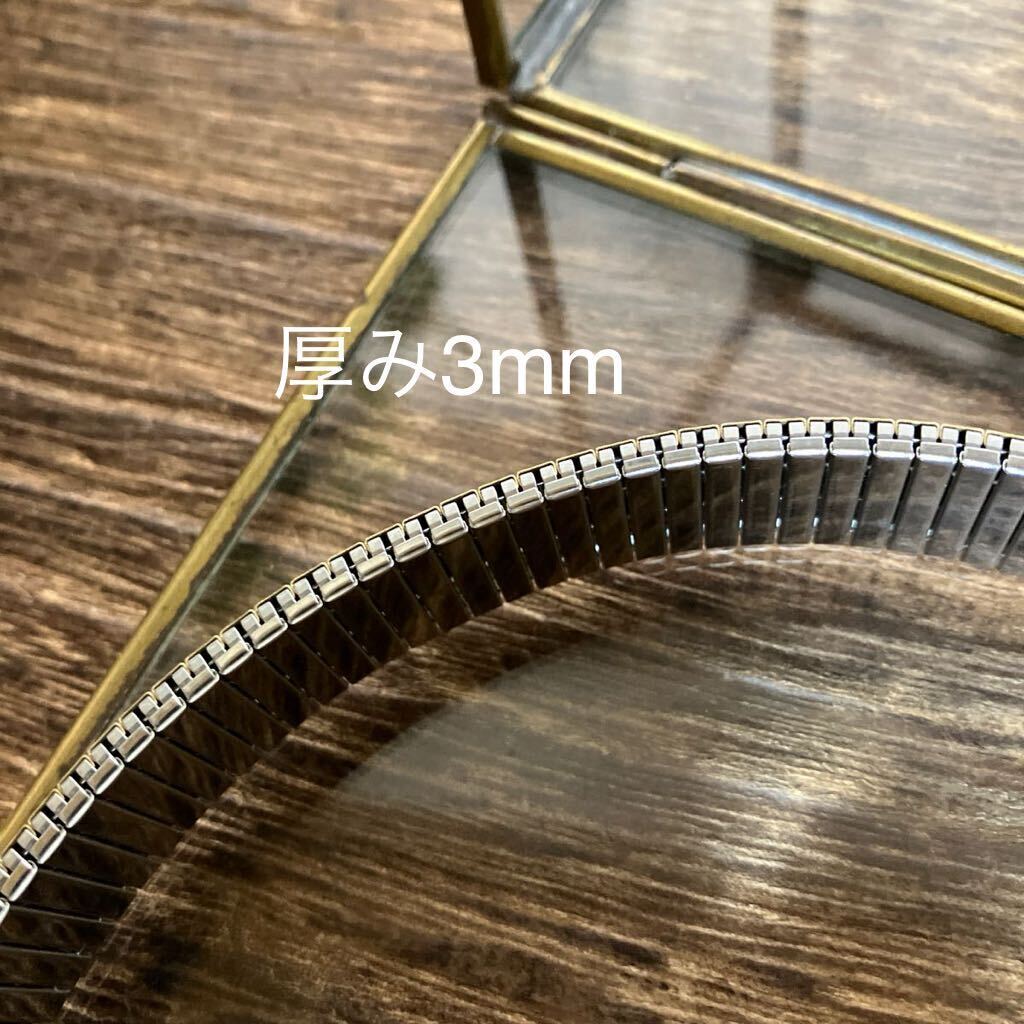 15mm エクステンション 金色　時計ベルト　時計バンド　蛇腹 伸縮 中古品_画像5