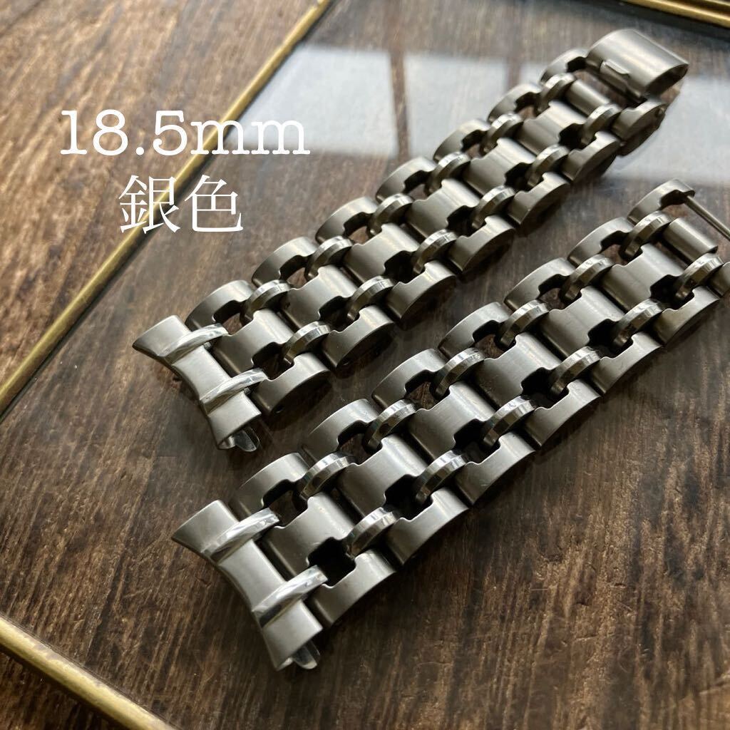 18.5mm 弓管　ホールブレス　時計バンド　時計ベルト　ヴィンテージ　中古品_画像1