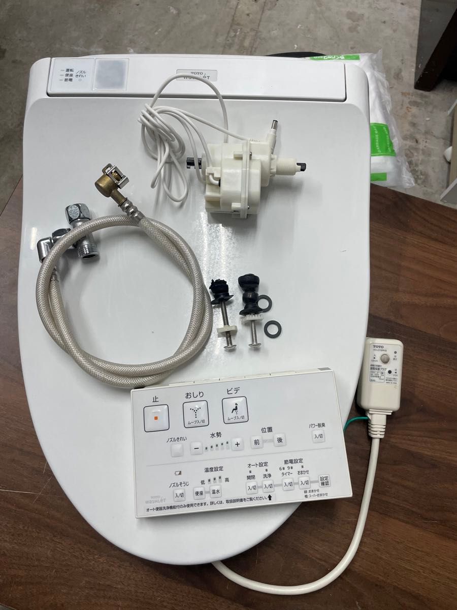 22 TOTO ウォシュレット 温水洗浄便座 TCF8E366 自動|Yahoo 22 TOTO ウォシュレット 温水洗浄便座 TCF8E366 自動|Yahoo