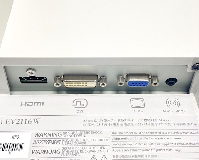 T3918 EIZO FlexScan EV2116W 21.5インチワイド液晶ディスプレイ フルHD/ノングレア/TN/HDMI の画像6