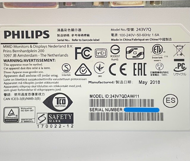 T3985 PHILIPS 243V7Q 243V7QDAW/11 23.8インチ ワイド液晶ディスプレイ フルHD/IPS/HDMI_画像7