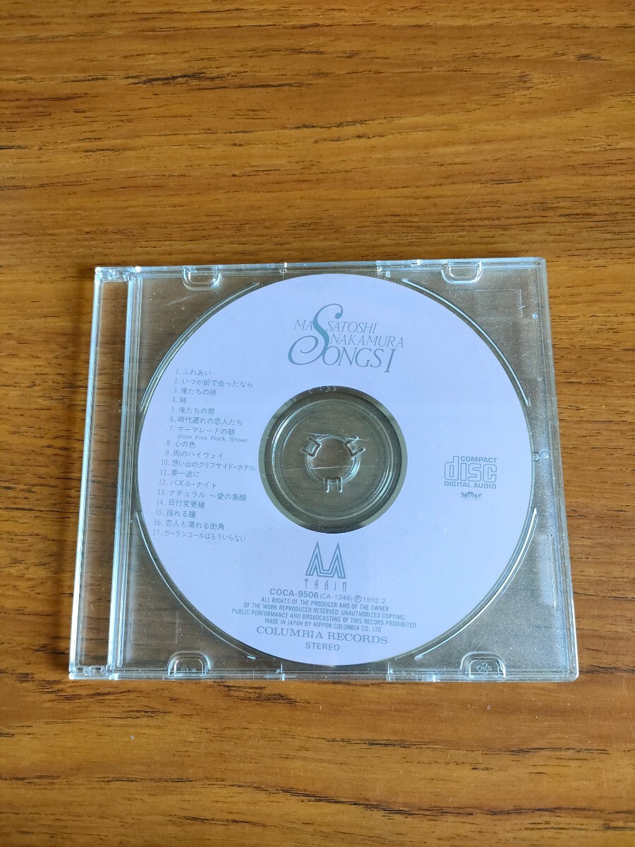 CDのみ 中村雅俊 ベスト ソングス Masatoshi Nakamura Best SONGS I COCA-9506_画像1