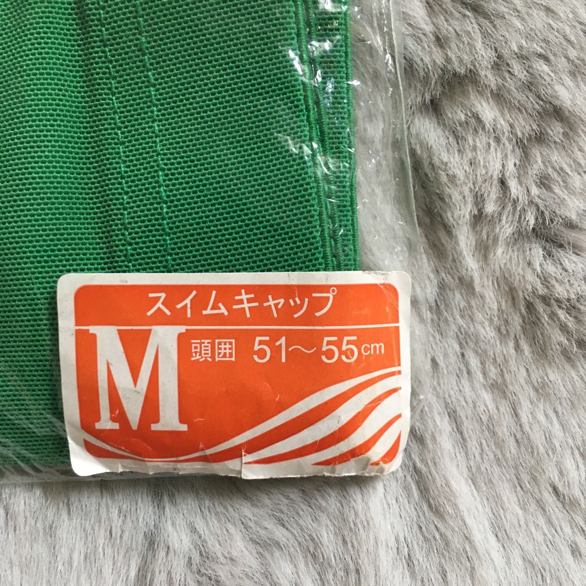 水泳帽　スイムキャップ　メッシュ　緑  M