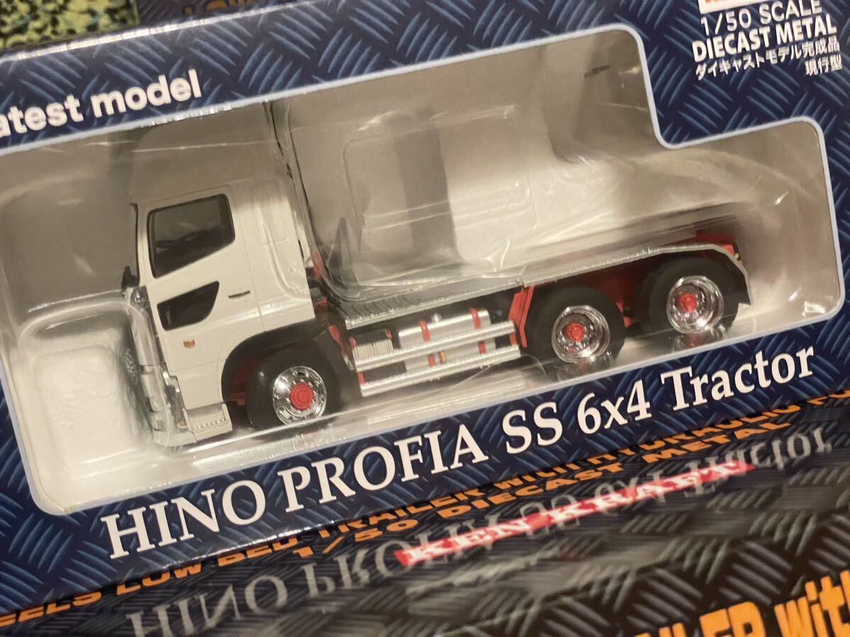 1/50☆ホワイト 現行 日野 プロフィア SS HINO ケンクラフト 1/50☆ホワイト 現行 日野 プロフィア SS HINO ケンクラフト