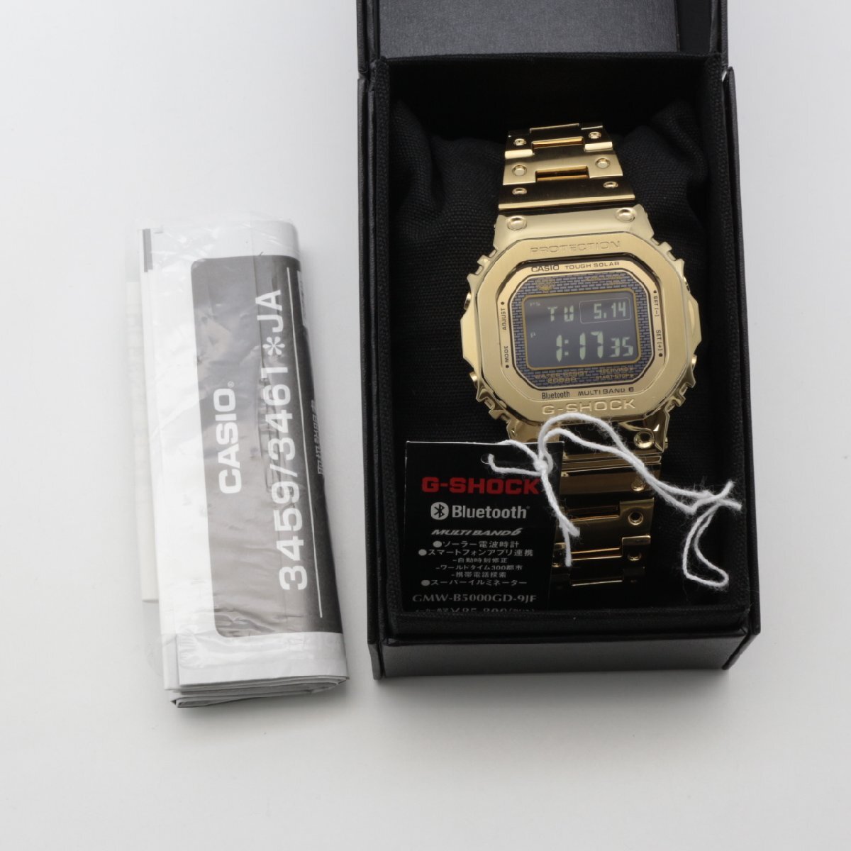 3461▲ CASIO 腕時計 G-SHOCK GMW-B5000GD-9JF 20気圧防水 日本製 耐衝撃性 電波 ソーラー モバイルリンク メンズ ゴールド【0430】_画像7