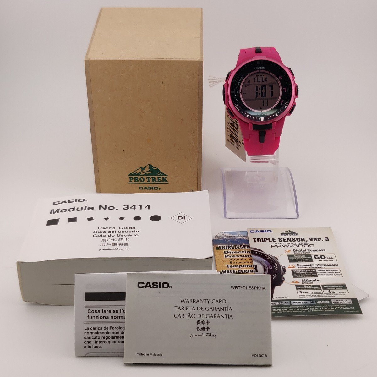 3473☆[カシオ]CASIO 腕時計 プロトレックアトミック PRW-3000-4B タフソーラー デジタル メンズ ワールドタイム【0430】_画像6