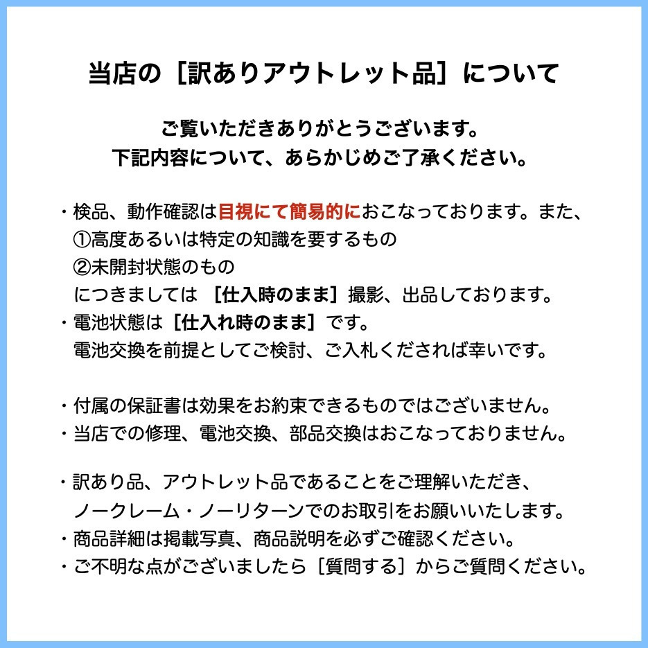 3432〇/シチズン 腕時計 プロマスター エコ・ドライブ マリンシリーズ 200m ダイバーズ BN0190-82E メンズ シルバー【0430】_画像2