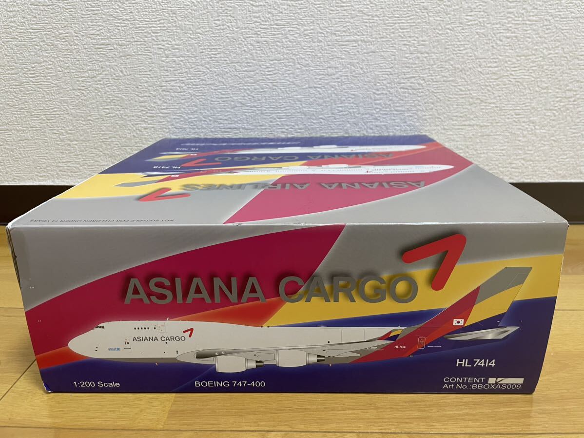 BBOX INFLIGHT 1/200asi hole cargo ASIANA CARGO B747-400BCF HL7414 complete sale shortage of stock goods 