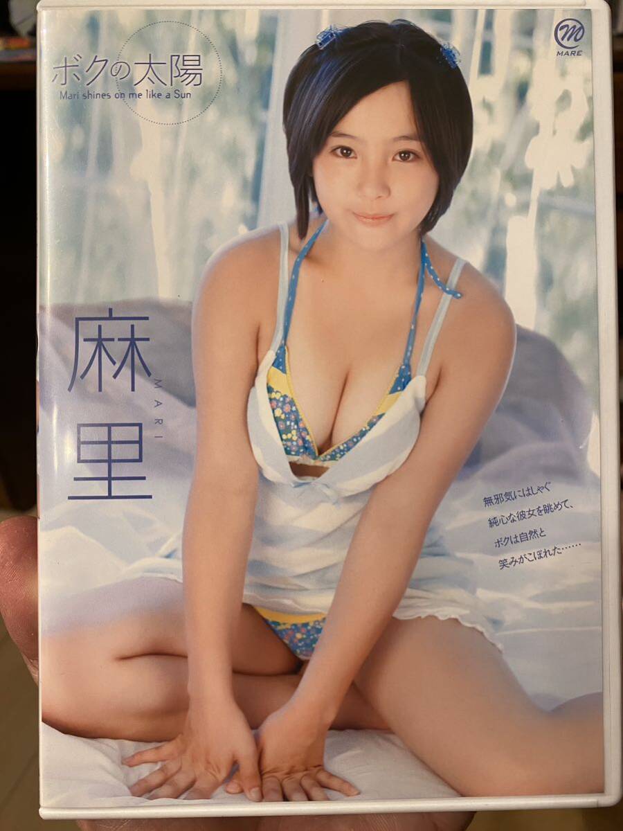 【中古DVD】麻里 ボクの太陽 スクール水着 水着 下着 ビキニ イメージ アイドル プール_画像1