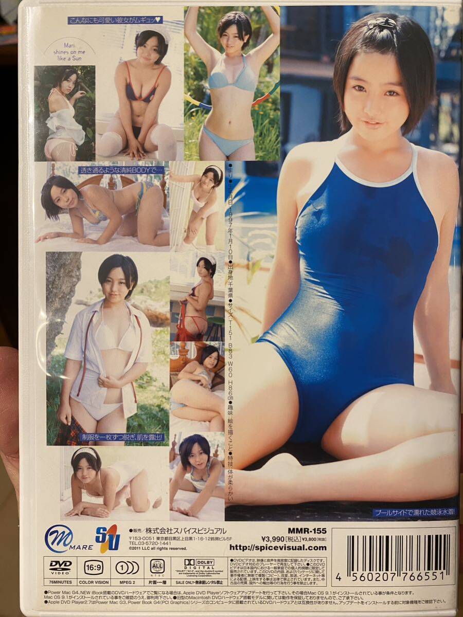 【中古DVD】麻里 ボクの太陽 スクール水着 水着 下着 ビキニ イメージ アイドル プール_画像2