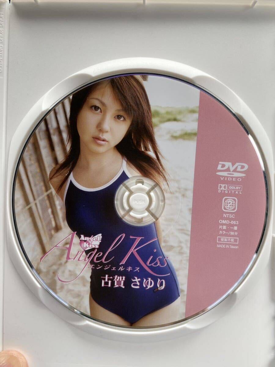 【中古DVD】古賀さゆり Angel Kiss スクール水着 体操着 ブルマ 水着 下着 アイドル イメージの画像3