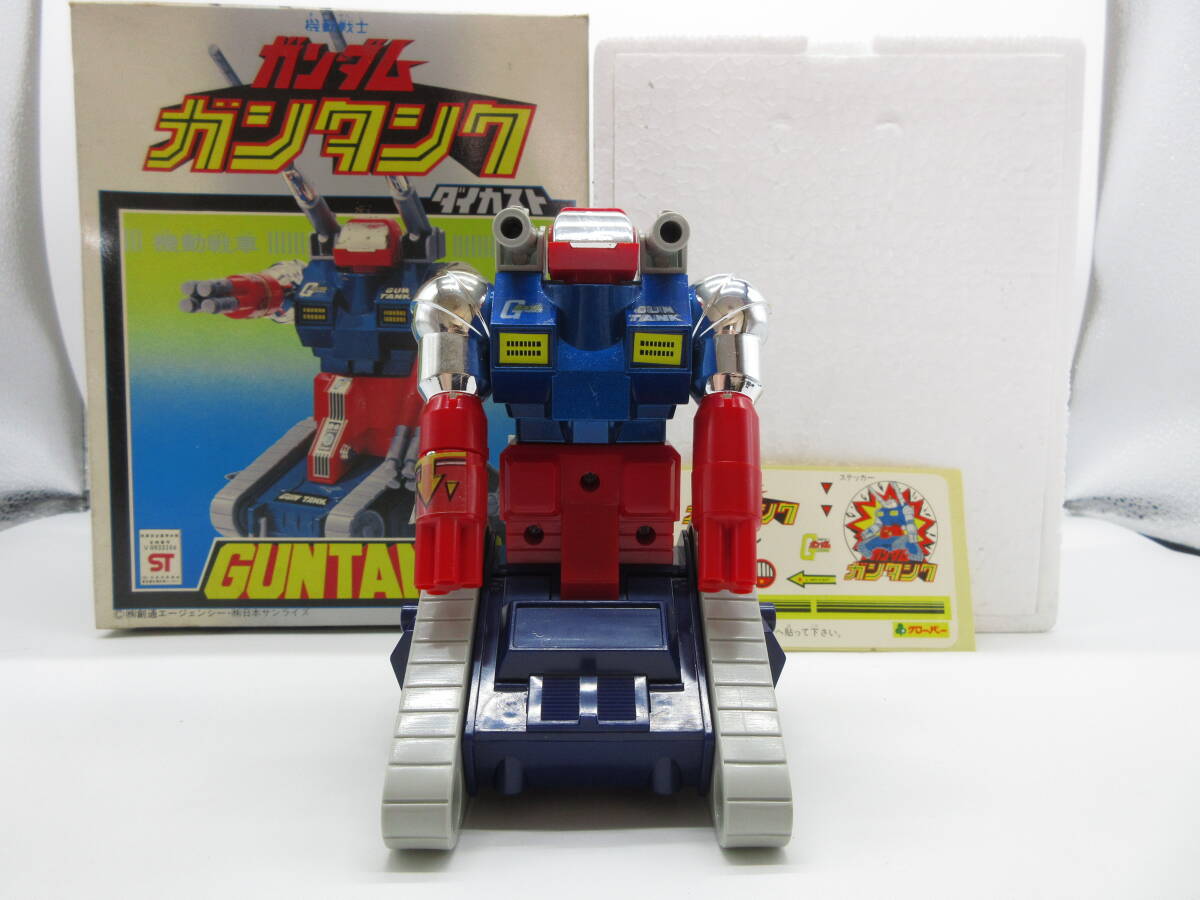 クローバー製 機動戦士ガンダム ガンタンク ダイカスト クローバー製 機動戦士ガンダム ガンタンク ダイカスト