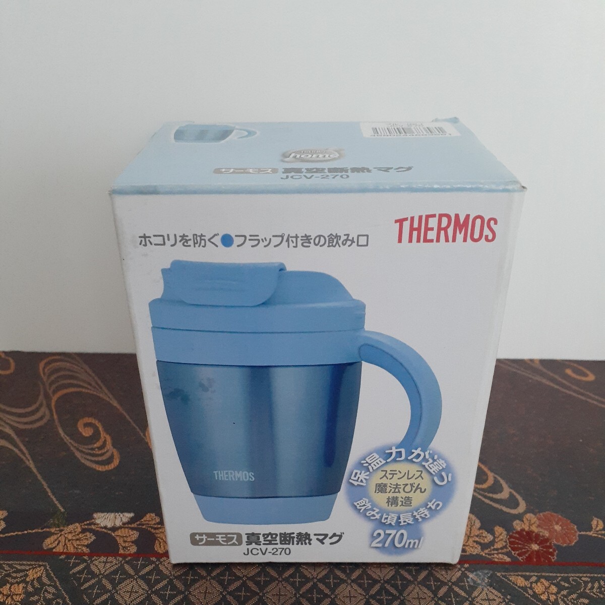  Thermos vacuum insulation mug THERMOS stainless steel magic bin structure 270ml