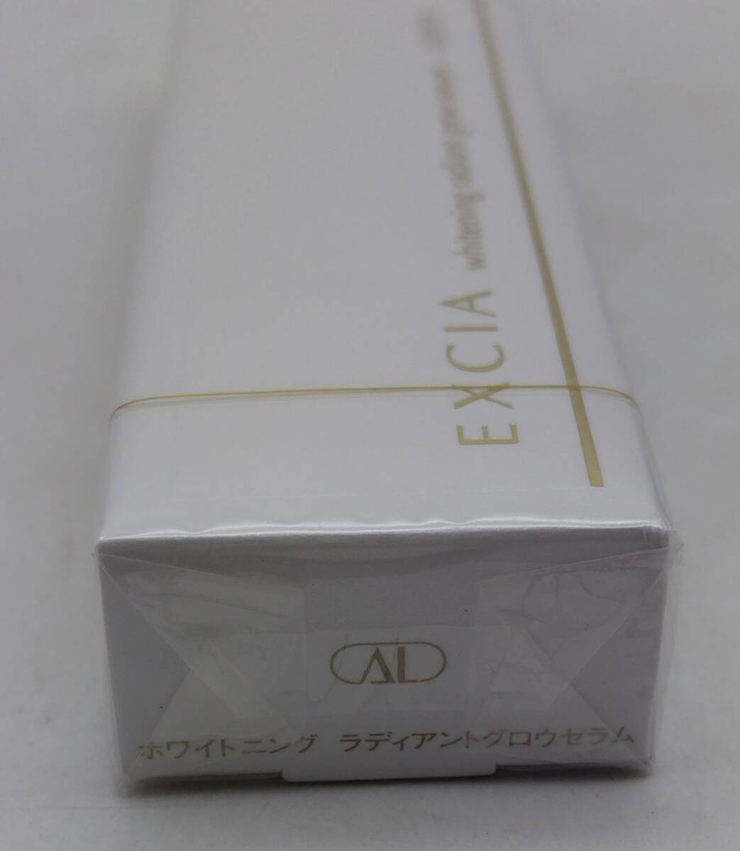 T* new goods unopened Albion e comb aAL whitening lati Anne to Glo u Sera m*