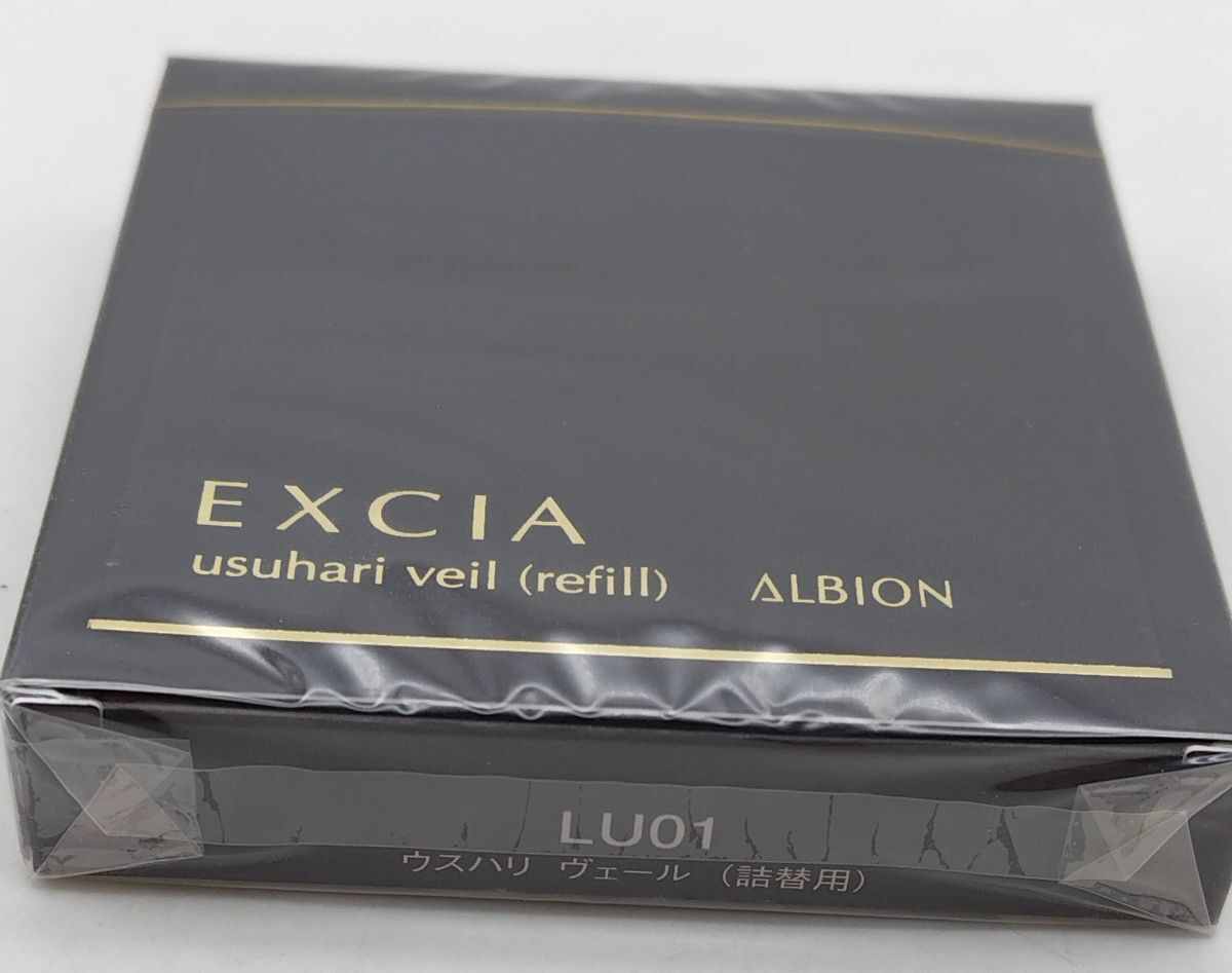 q* new goods unopened Albion e comb aAL light is live-ru face powder LU01*