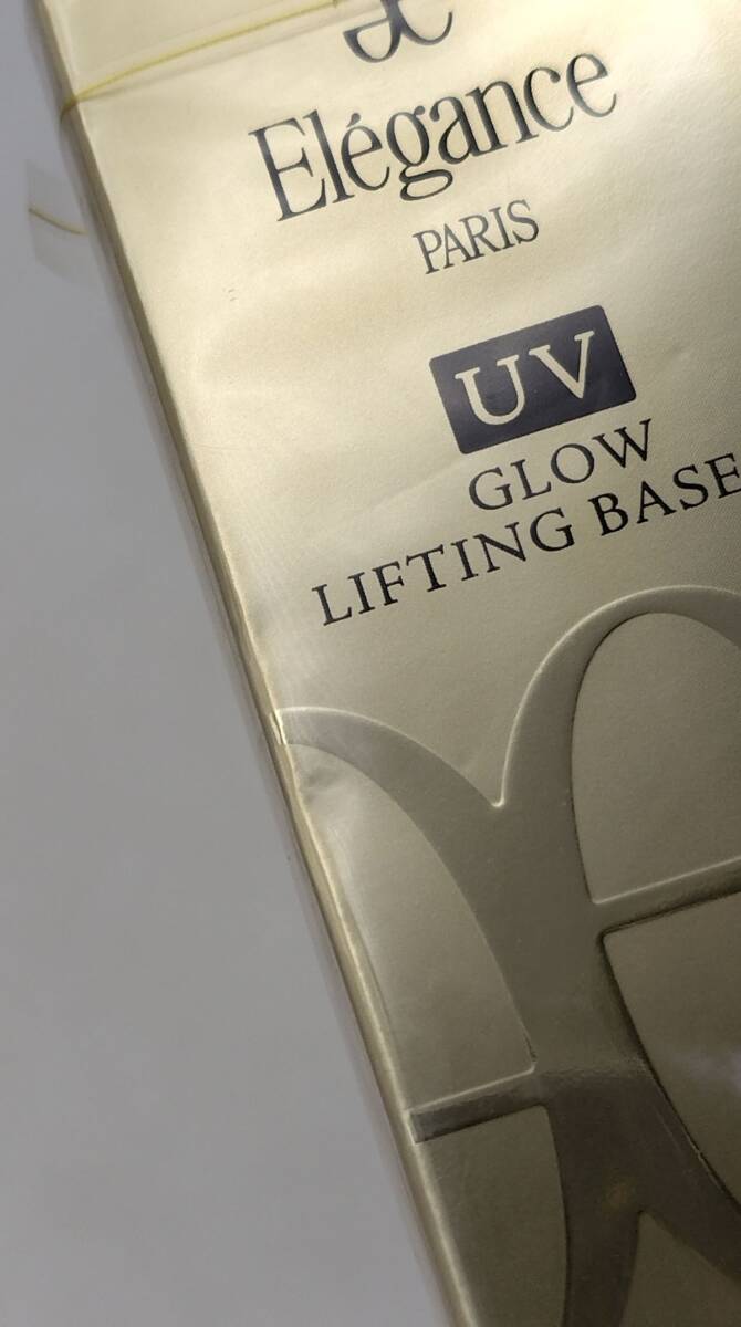 U* new goods unopened Albion elegance Glo ulifting base UV BE991 30ml*