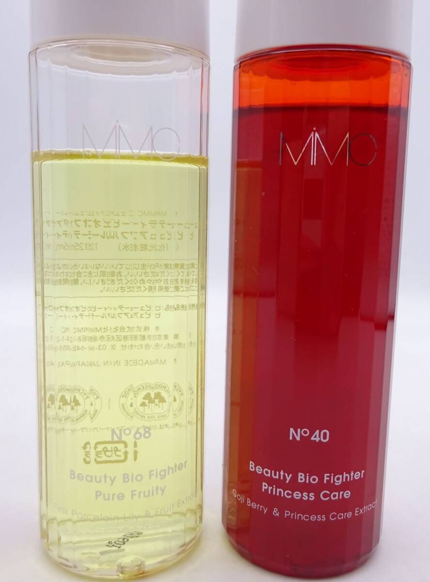 G★MiMC ビューティービオファイター プリンセスケア 化粧水 125ml×2本★の画像2