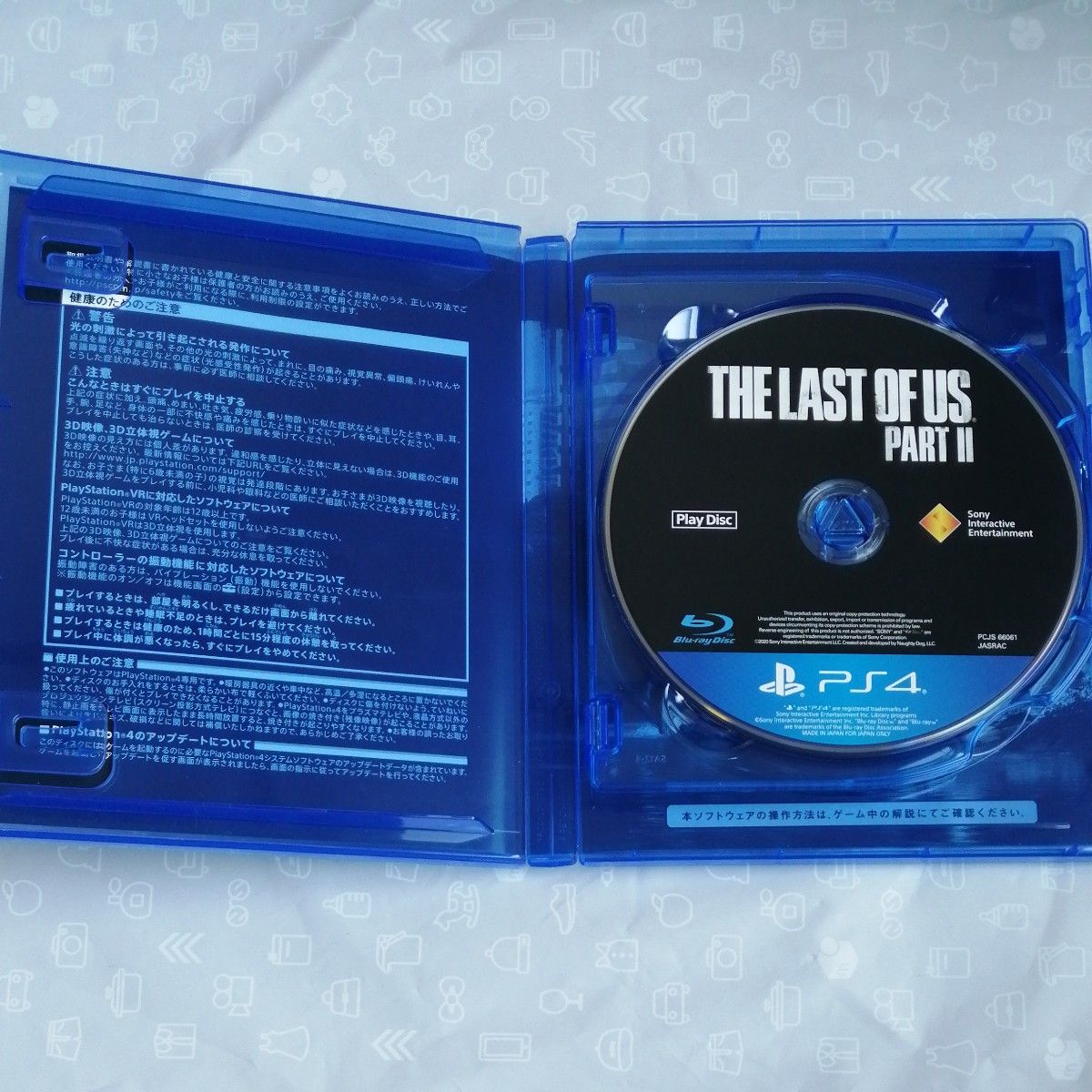  【PS4】 The Last of Us Part II [通常版]