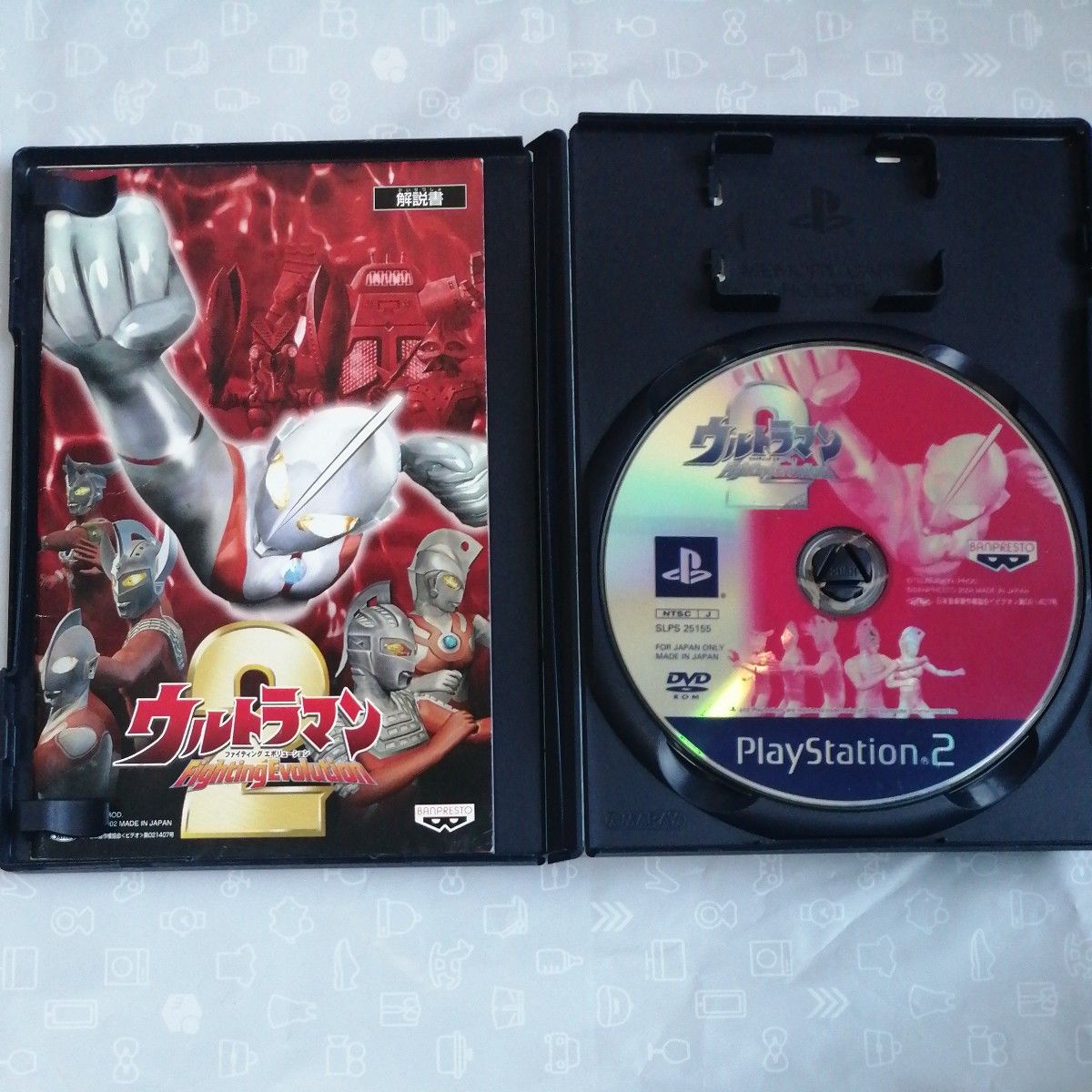 【PS2】 ウルトラマン Fighting Evolution 2