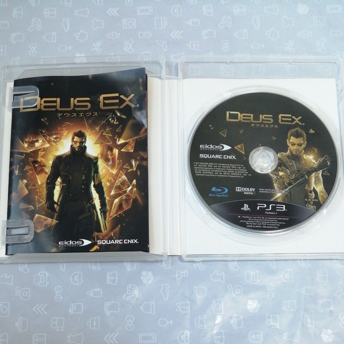 【PS3】 デウスエクス （Deus Ex）、ヴァンパイアレイン： アルタードスピーシーズ　2枚組