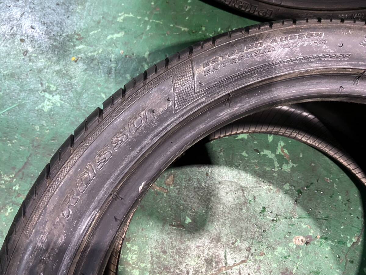  Pirelli  P ZERO  ... 275/35ZR19 275/35R19  10 минут  ...  2 штуки   шина  замена  