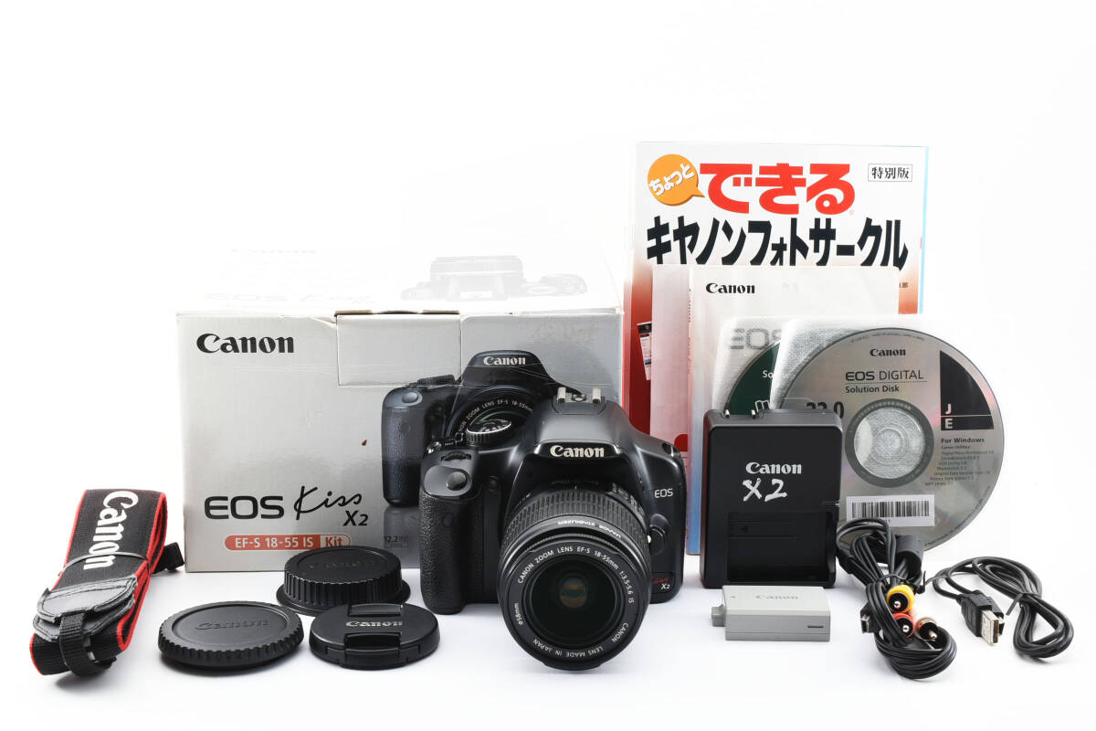 ★美品★キャノン Canon EOS X2 EF-S 18-55mm f3.5-5.6 IS L1100 #605