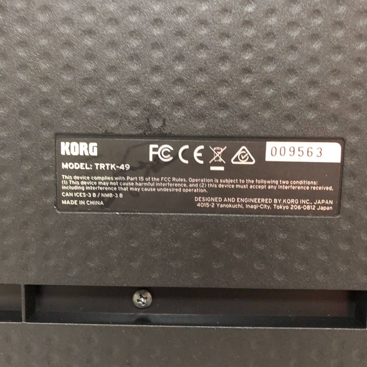 KORG MIDIキーボード TRTK-49 49鍵盤 TRITON音源内蔵 音出し確認済み_画像7