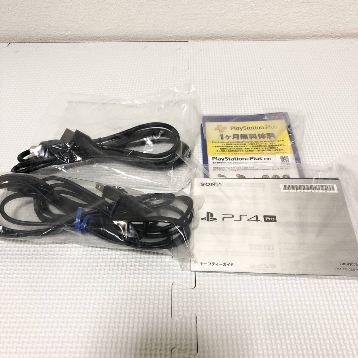 ☆限定版☆ SONY PS4 Pro CUH-7200B 1TB キングダムハーツⅢ ☆限定版☆ SONY PS4 Pro CUH-7200B 1TB キングダムハーツⅢ
