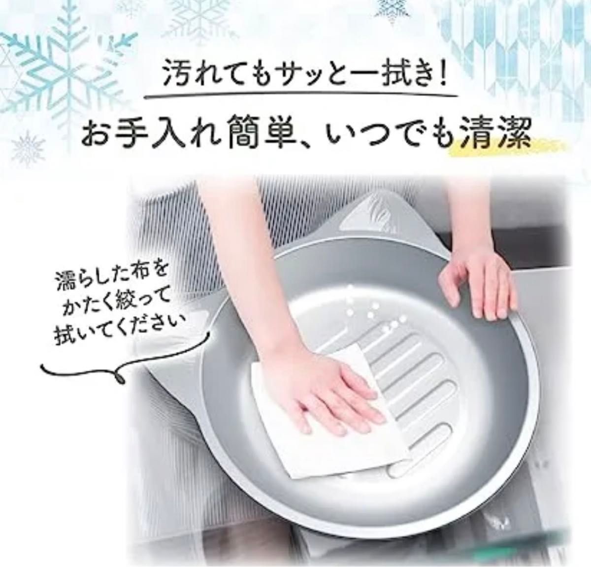 【猫の防暑対策】猫鍋　ねこ鍋　アルミ製 さ対策 Lサイズ(新品未使用）