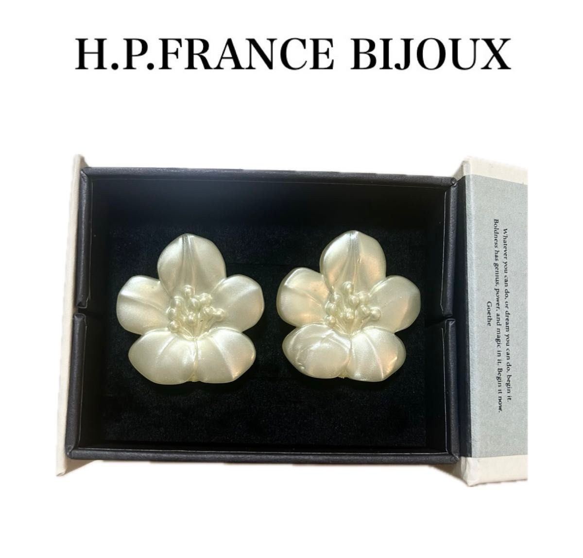 新品同様美品 アシュペーフランス フラワーヴィンテージイヤリング