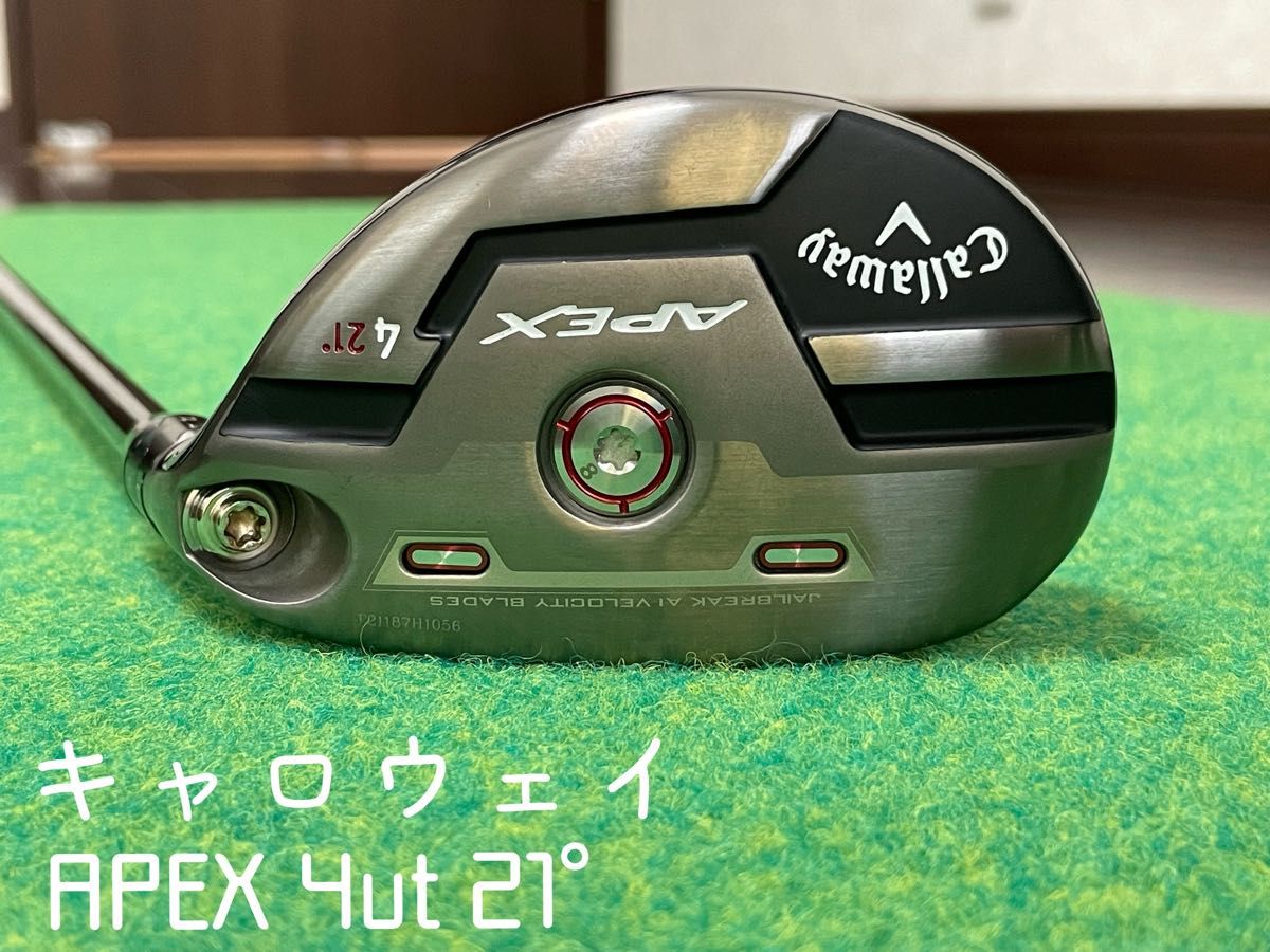 キャロウェイ APEX4ut 21° Diamana55s ヘッドカバー付|Yahoo キャロウェイ APEX4ut 21° Diamana55s ヘッドカバー付|Yahoo