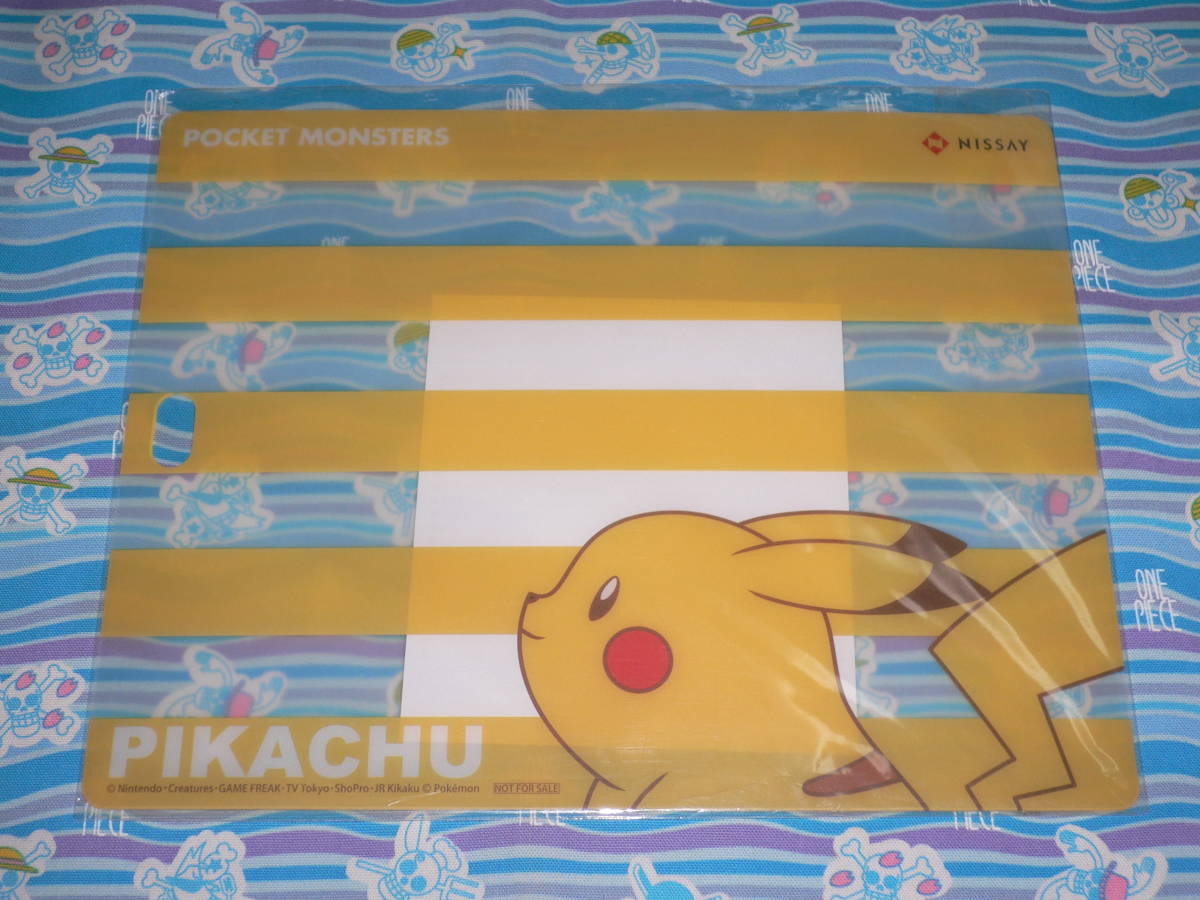 ポケモン Pp ポケモン剣盾 回復用のアイテム一覧 ソードシールド ゲームエイト ポケモン Pp ポケモン剣盾 回復用のアイテム一覧 ソードシールド ゲームエイト