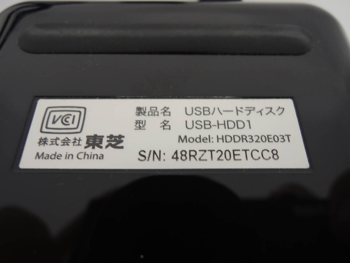 東芝 USB-HDD1 HDDR320E03T TOSHIBA REGZAロゴ 320GB 中古_画像3