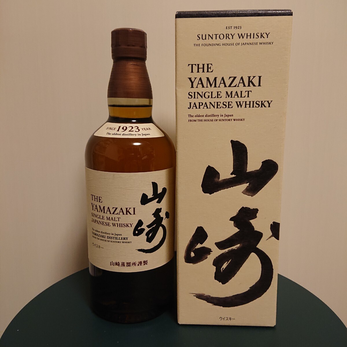 【新品未開栓】 山崎 NV 箱付 700ml シングルモルト ウイスキー サントリー 検)白州 響 12年 18 25 30 厚岸 竹鶴 NIKKA SUNTORY 100周年 缶_画像1