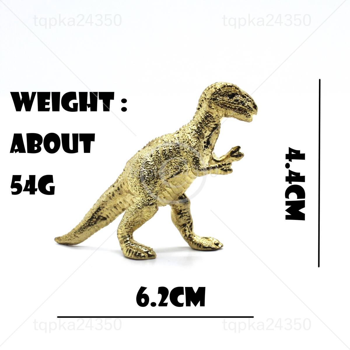 53.9g T・REX ティラノ サウルス レックス ゴールド ジュラシック 恐竜 動物 置物 置き物 金運 おもちゃ 真鍮 金属 銅 TY53.9 go