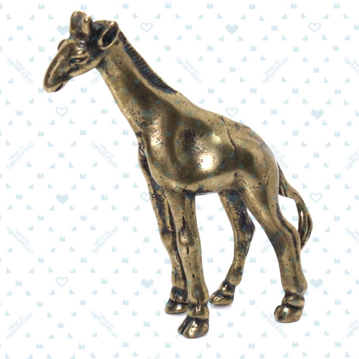 33g きりん キリン 動物 置物 生き物 置き物 床の間 机 飾り かわいい 可愛い おすすめ 人形 フィギュア ブロンズ 真鍮 金属 銅 gi33_画像1