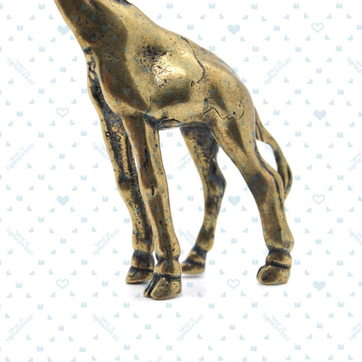 33g きりん キリン 動物 置物 生き物 置き物 床の間 机 飾り かわいい 可愛い おすすめ 人形 フィギュア ブロンズ 真鍮 金属 銅 gi33_画像9