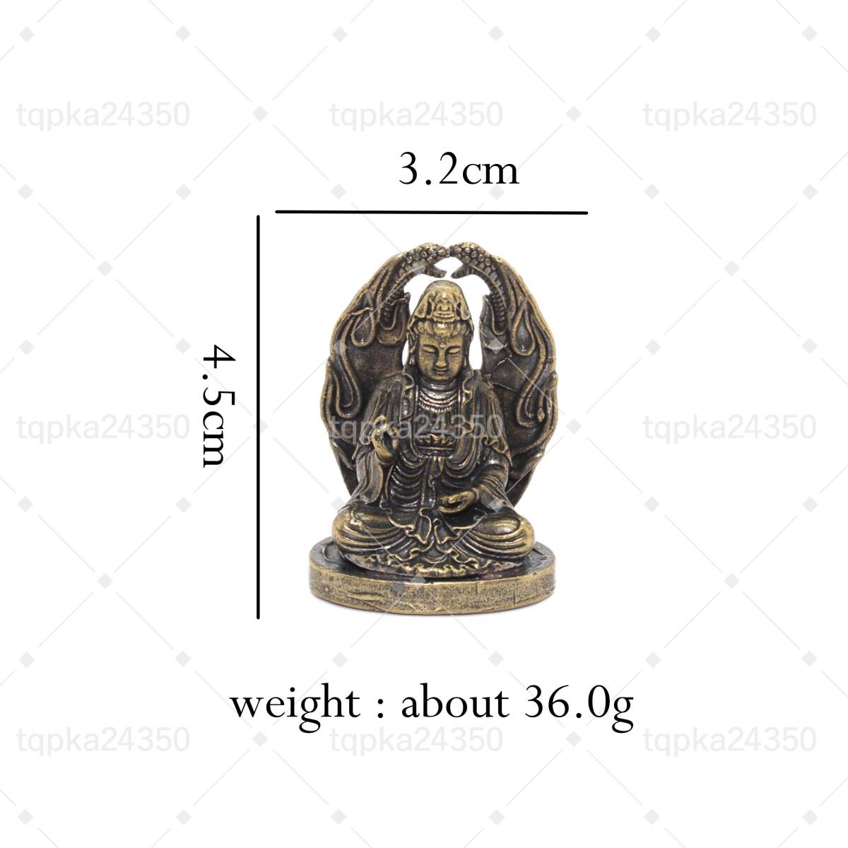 36g 観音菩薩 火焔光 光背 後光 蛇 仏像 豆仏像 持念仏 菩薩像 36g 観音菩薩 火焔光 光背 後光 蛇 仏像 豆仏像 持念仏 菩薩像