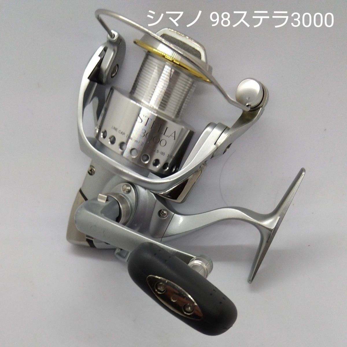 美品 シマノ 98ステラ3000 中古スピニングリール  SHIMANO STELLA 回転良好