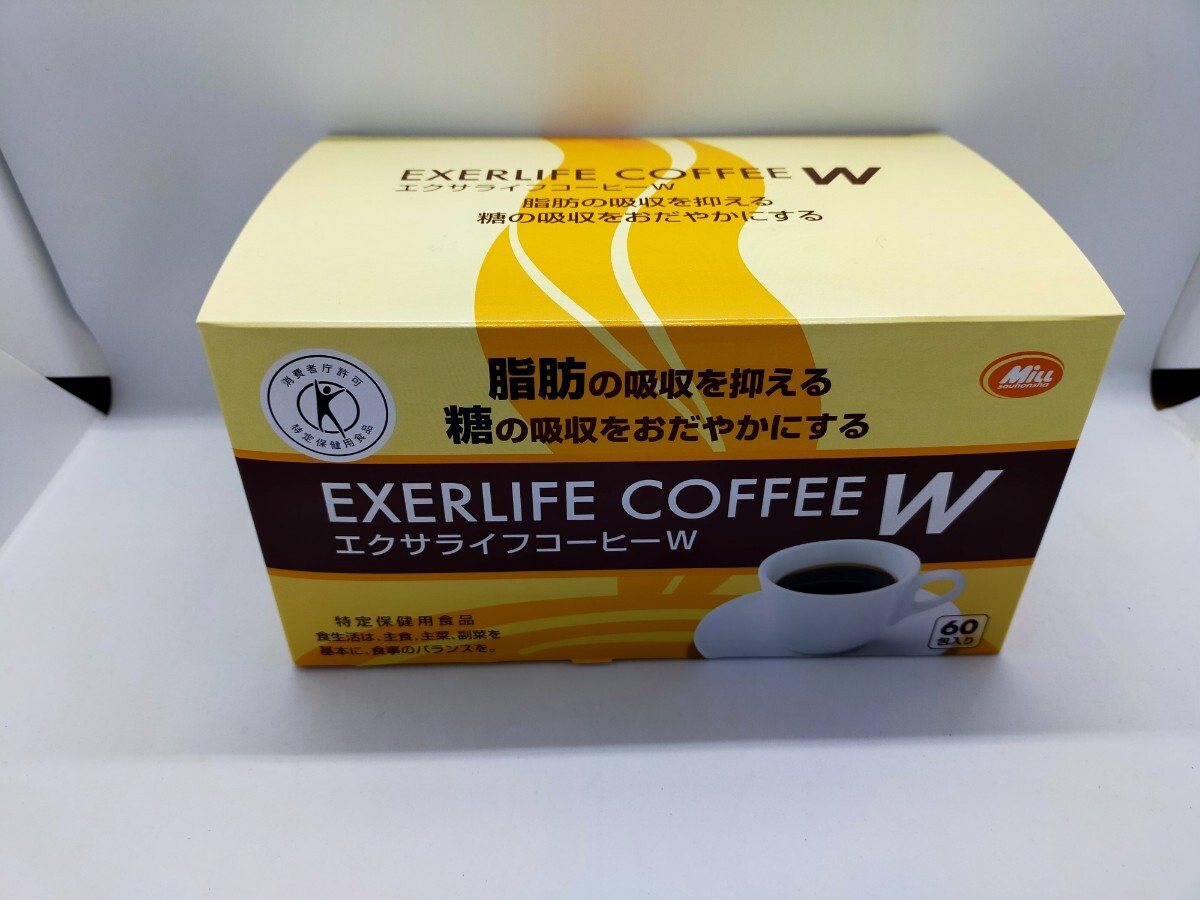 エクサライフコーヒーW ミル総本社 60包入り 難消化性デキストリン　食物繊維　血糖値　