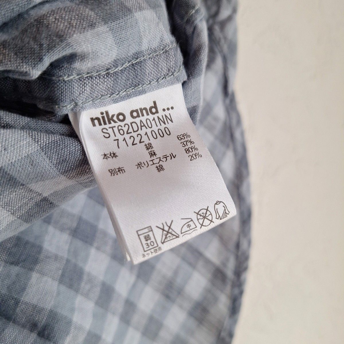 niko and… チェックシャツ ブラウス ニコアンド   3305   