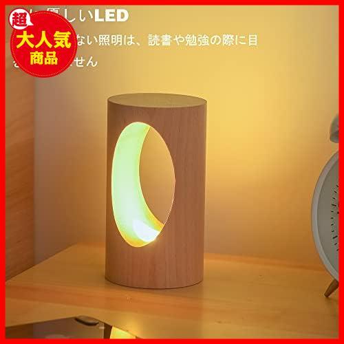 LEDの木製の電気スタンド 寝室のベッドサイドのナイトライト 調光可能なLed照明 創造的な家の装飾のテーブルランプ_画像2