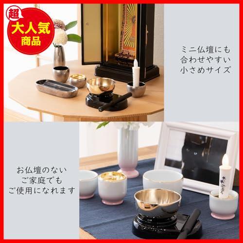 ★03)黒_1)単品★ 株式会社サンメニー こだち りん台セット おりん 仏具 ミニ仏壇 に 黒 ブラック 2.3寸 約7 cm 3点セット おりん りん棒_画像4