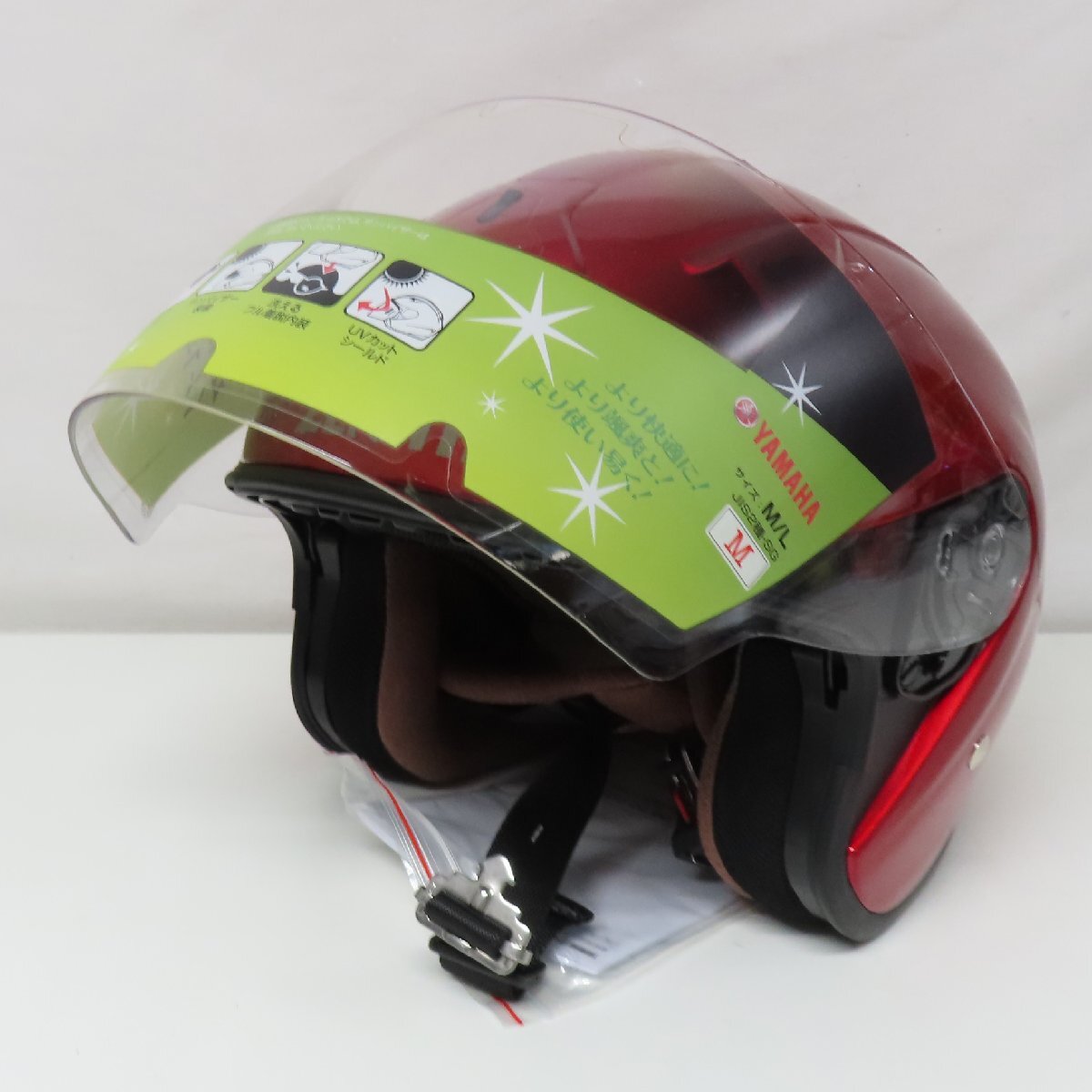 【新品未使用】YAMAHA ヤマハ ZENITH ゼニス YJ-14 ジェットヘルメット Mサイズ レッド バイク 二輪 スクーター 原付 バイザーの画像3